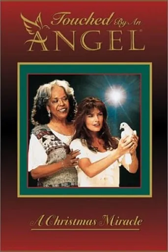 Touched by an Angel: A Christmas Miracle movie poster - Rated 9.3/10