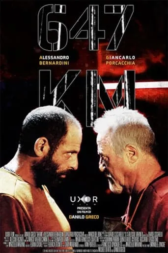 647KM movie poster - Rated 9/10