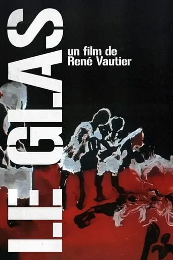 The Death Knell movie poster - Rated 10/10