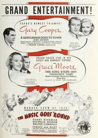 The Music Goes 'Round movie poster - Entertainment content
