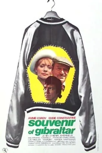 Souvenir of Gibraltar movie poster - Entertainment content