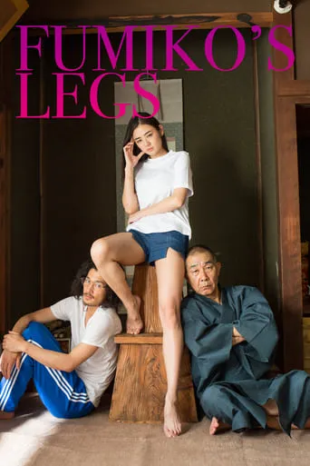 Fumiko's Legs movie poster - Rated 3.8/10