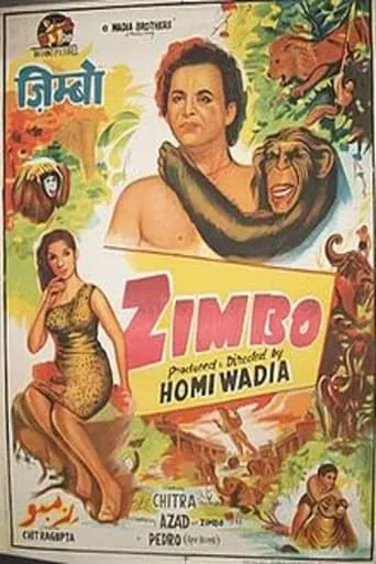 Zimbo movie poster - Entertainment content