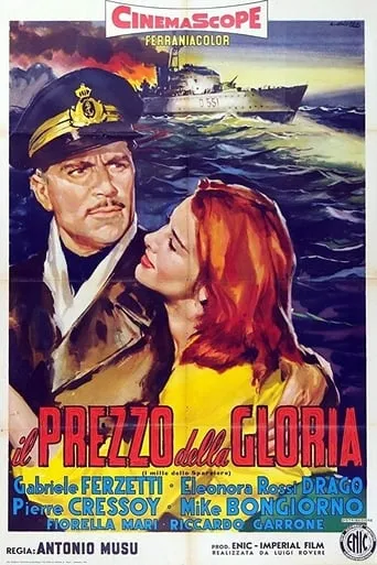 Il prezzo della gloria movie poster - Entertainment content