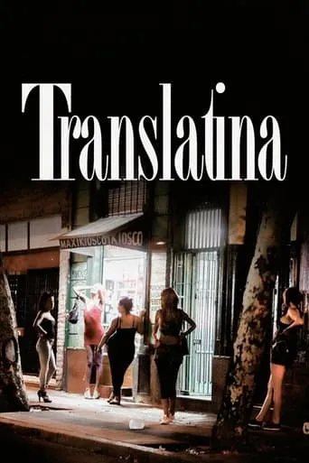Translatina movie poster - Rated 1/10