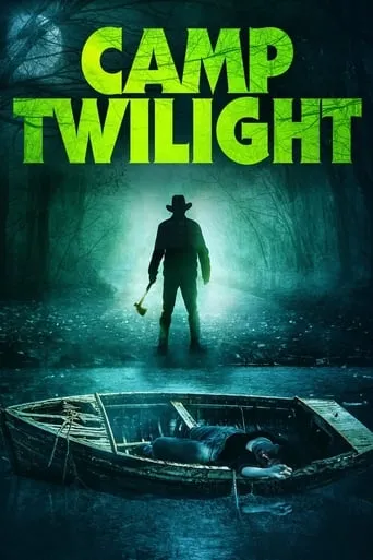 Camp Twilight movie poster - Rated 1/10