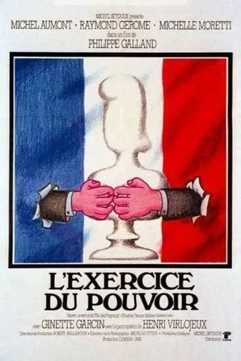 L'exercice du pouvoir movie poster - Entertainment content