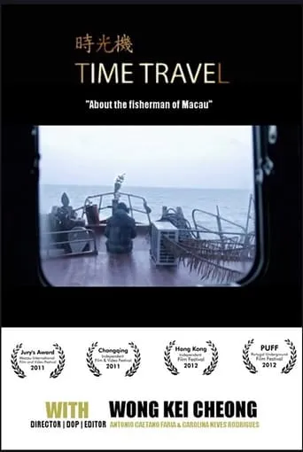 Time Travel movie poster - Entertainment content