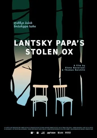 Lantsky Papa's Stolen Ox movie poster - Entertainment content