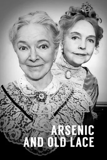 Arsenic and Old Lace movie poster - Rated 7/10