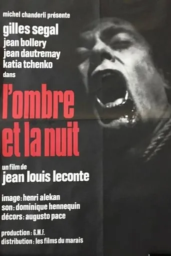 L'ombre et la nuit movie poster - Entertainment content