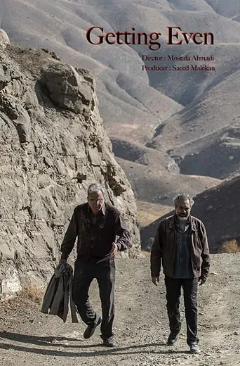 Getting Even movie poster - Rated 3/10