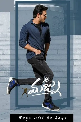 Mr. Majnu movie poster - Rated 5.2/10