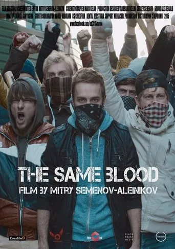 The Same Blood movie poster - Rated 5.5/10