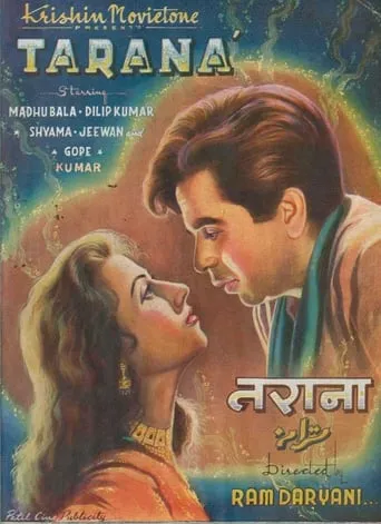 Tarana movie poster - Rated 6/10