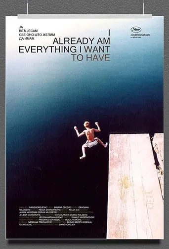 I Already am Everything I Want to Have movie poster - Entertainment content