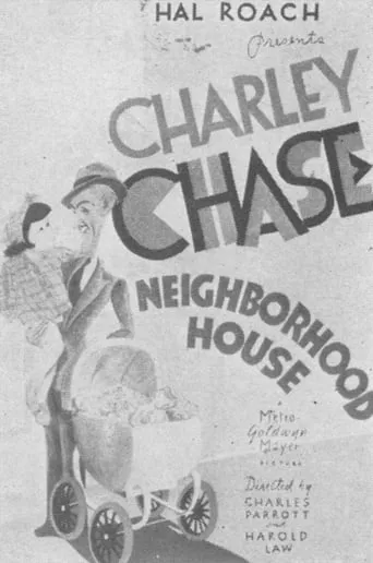 Neighborhood House movie poster - Entertainment content