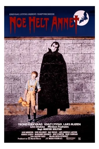 Something Completely Different movie poster - Rated 5/10