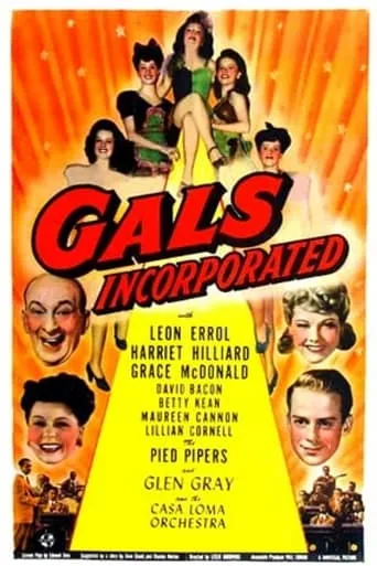 Gals, Incorporated movie poster - Entertainment content