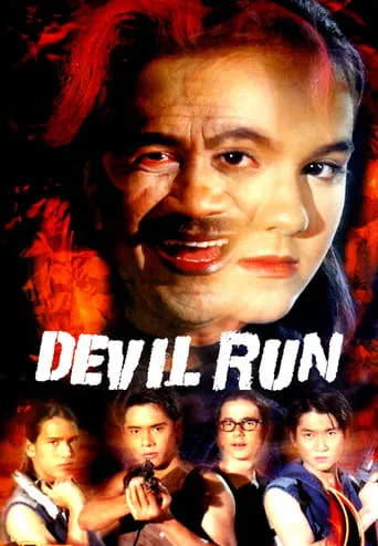 Devil Run movie poster - Entertainment content