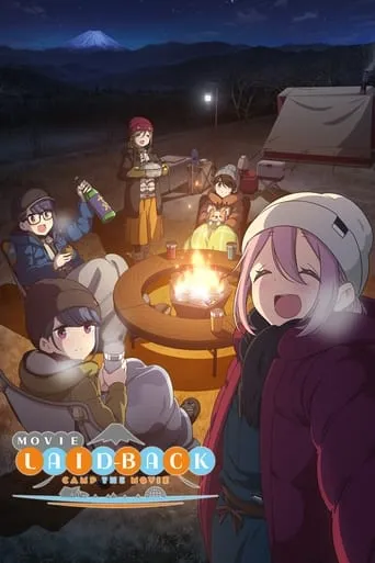 Laid-Back Camp the Movie movie poster - Rated 7.6/10