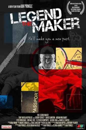 The Legend Maker movie poster - Entertainment content