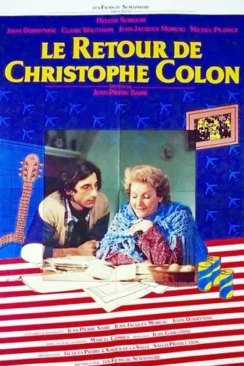 Le retour de Christophe Colon movie poster - Entertainment content