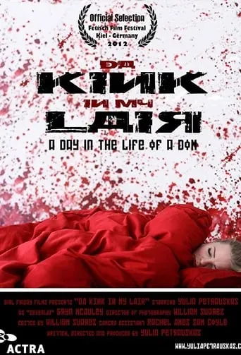 Da Kink in My Lair movie poster - Entertainment content
