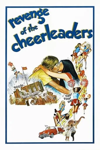 Revenge of the Cheerleaders movie poster - Rated 4.4/10