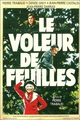 Le voleur de feuilles movie poster - Rated 7/10