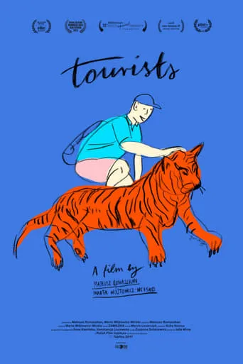 Tourists movie poster - Entertainment content