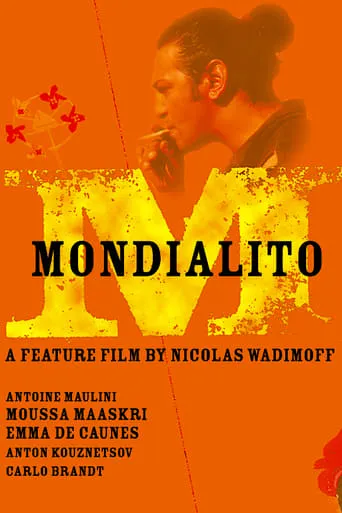 Mondialito movie poster - Entertainment content