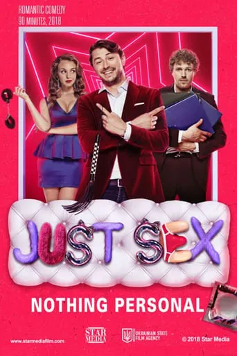 Just Sex, Nothing Personal movie poster - Rated 4.7/10