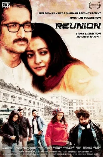 Reunion movie poster - Rated 3/10