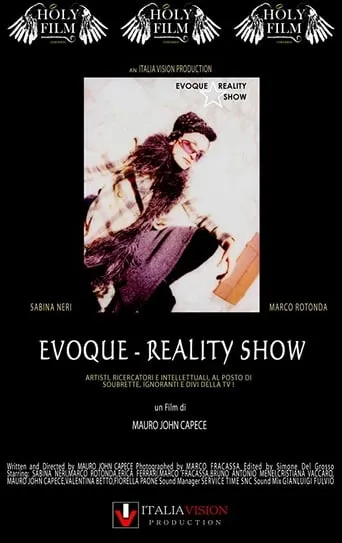 Evoque: Reality Show movie poster - Entertainment content