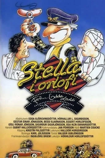 The Icelandic Shock Station movie poster - Rated 5.6/10