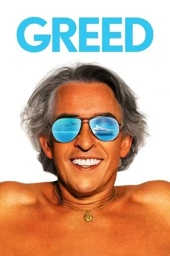 Greed movie poster - Rated 5.7/10