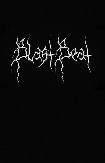 Blast Beat movie poster - Entertainment content