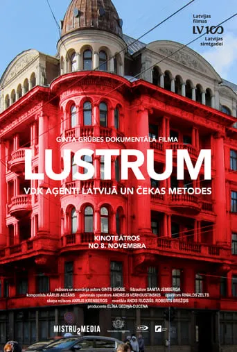 Lustrum movie poster - Entertainment content
