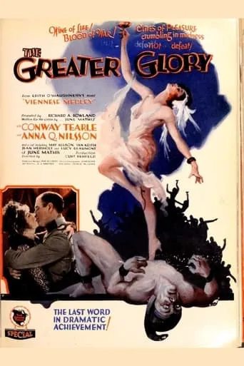 The Greater Glory movie poster - Entertainment content