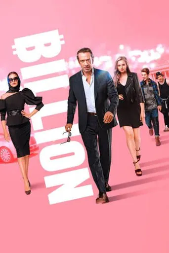 Billion movie poster - Rated 4.9/10