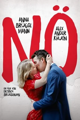 No movie poster - Rated 6.4/10