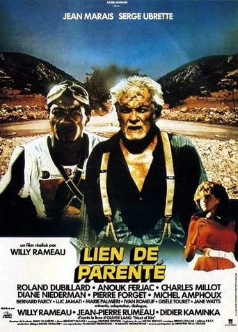 Lien de parenté movie poster - Entertainment content