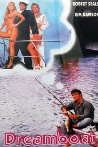 Dreamboat movie poster - Rated 1/10