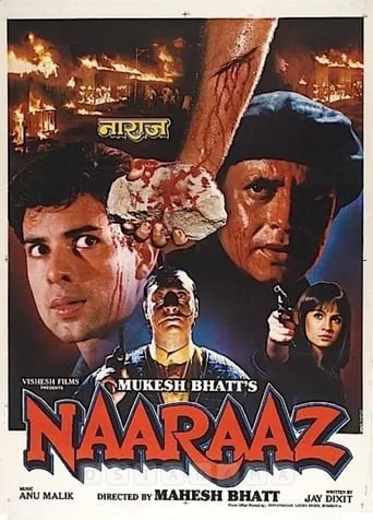 Naaraaz movie poster - Rated 5/10