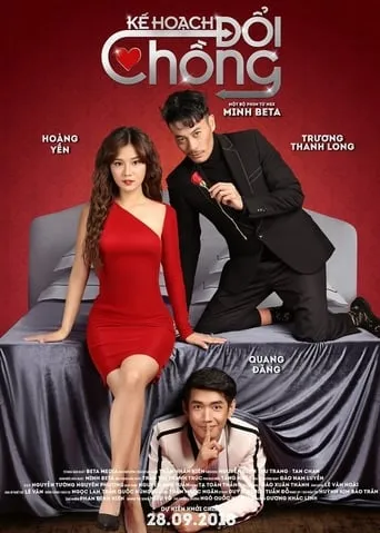 Husband Swap movie poster - Entertainment content