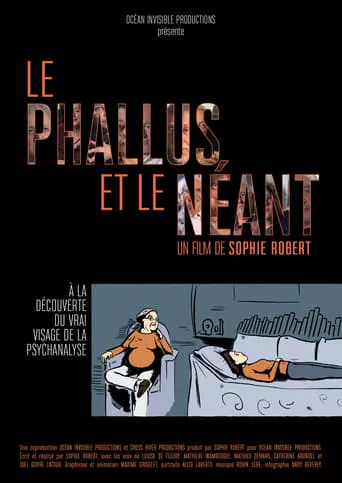 Le phallus et le néant movie poster - Entertainment content