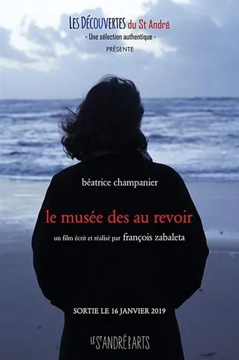 Le musée des au revoir movie poster - Entertainment content