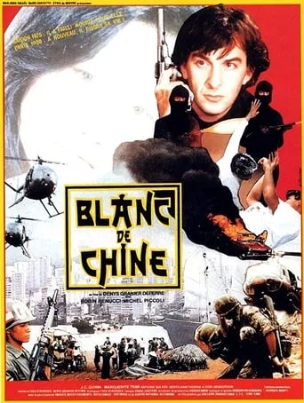 Blanc de Chine movie poster - Entertainment content