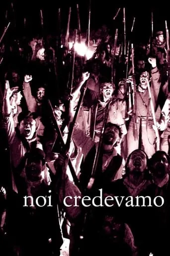 We Believed movie poster - Rated 6.6/10
